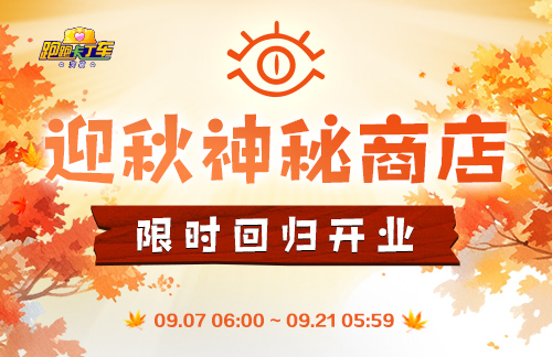 星耀国际官方网站图片
