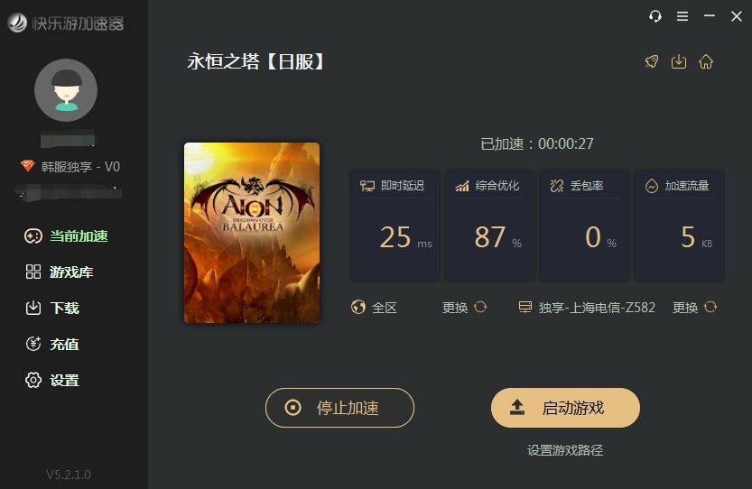 星耀国际官方网站图片