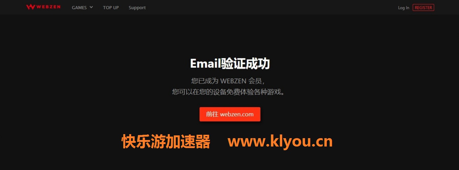 星耀国际官方网站图片