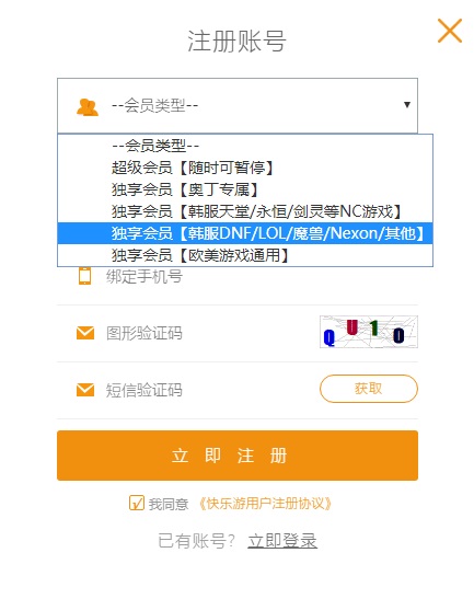 星耀国际官方网站图片