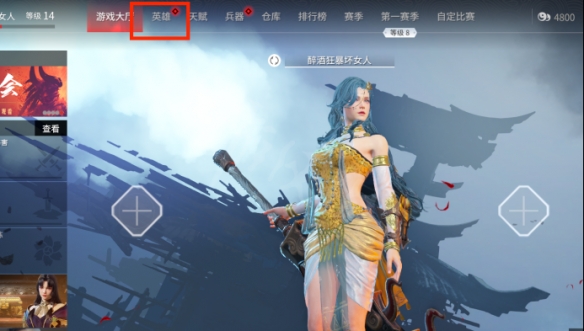 星耀国际官方网站图片