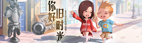 星耀国际官方网站图片