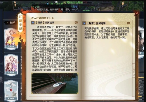 星耀国际官方网站图片