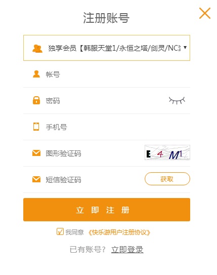 星耀国际官方网站图片