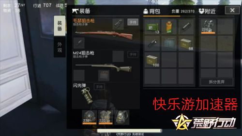 星耀国际官方网站图片