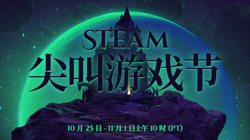 星耀国际官方网站图片