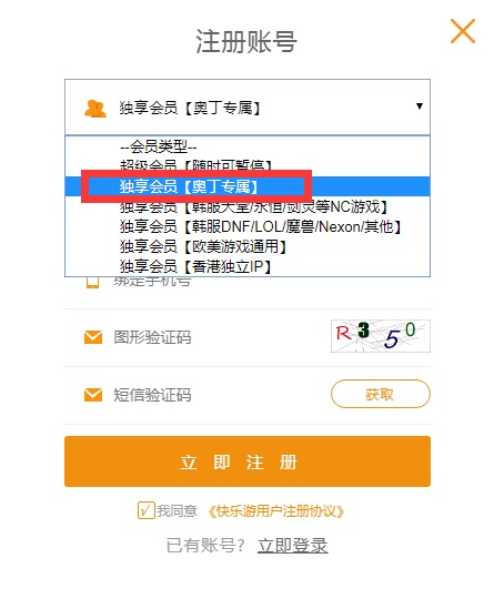 星耀国际官方网站图片