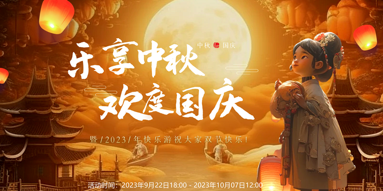 星耀国际官方网站图片