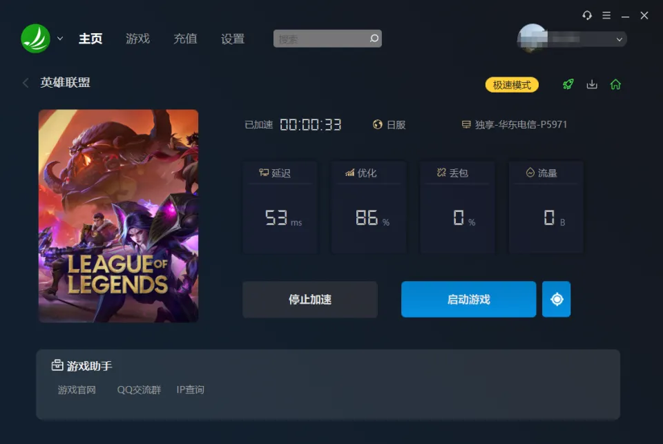 星耀国际官方网站图片