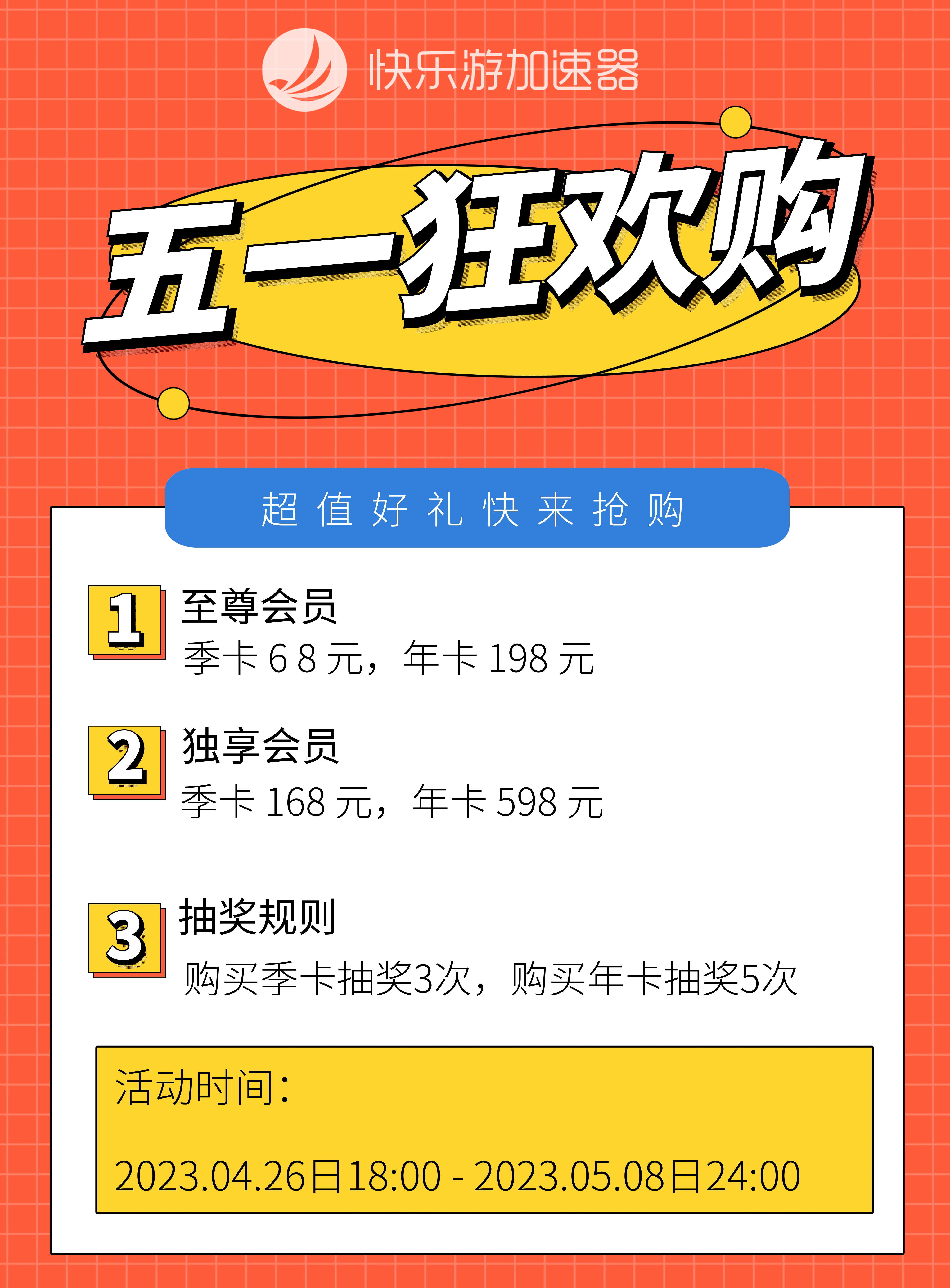 星耀国际官方网站图片