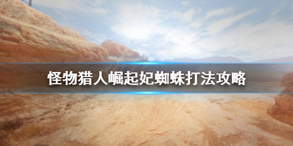 星耀国际官方网站图片
