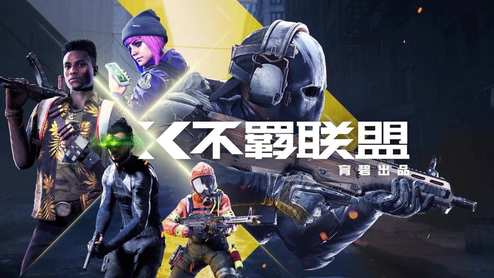 星耀国际官方网站图片