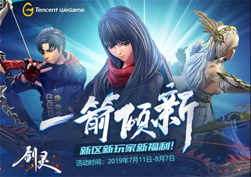 星耀国际官方网站图片