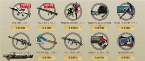 星耀国际官方网站图片