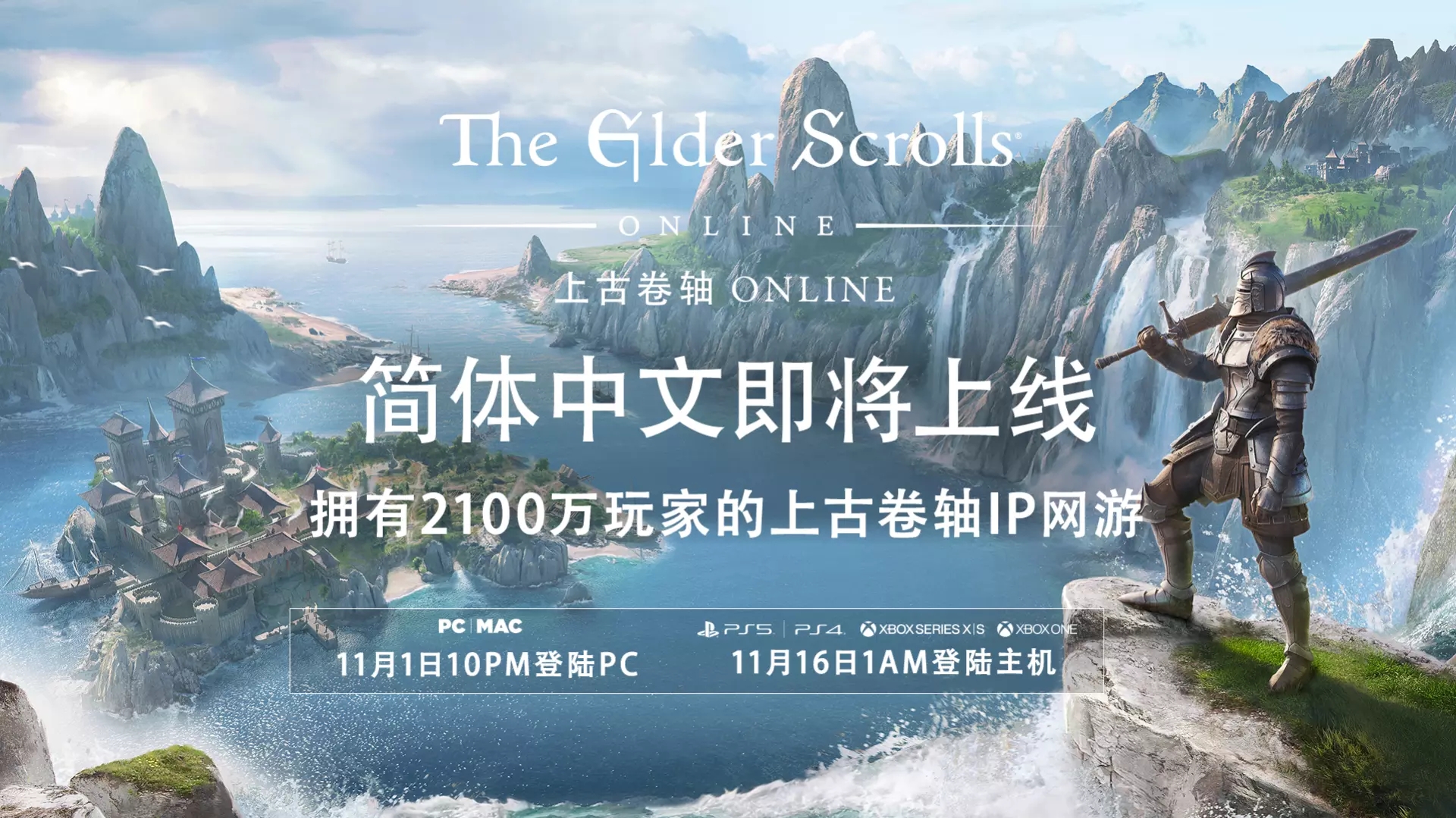 星耀国际官方网站图片