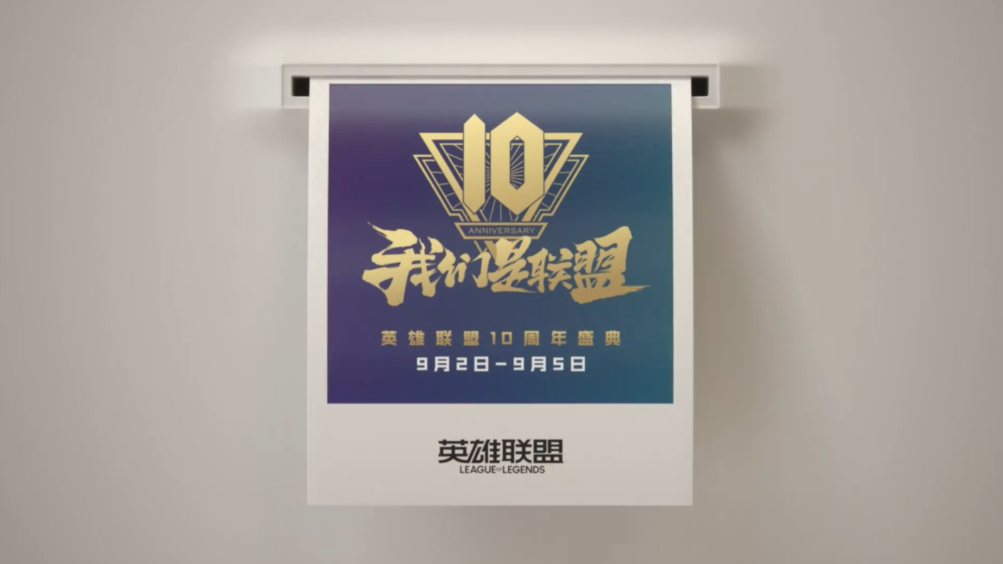 星耀国际官方网站图片