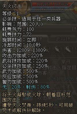 星耀国际官方网站图片