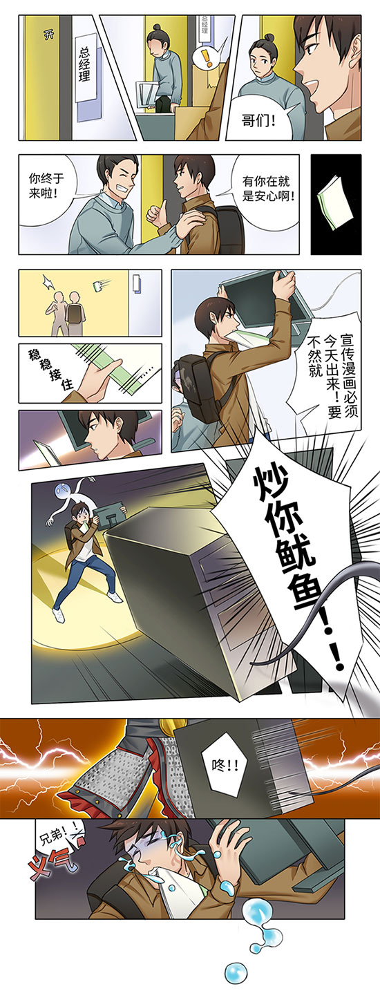 星耀国际官方网站图片
