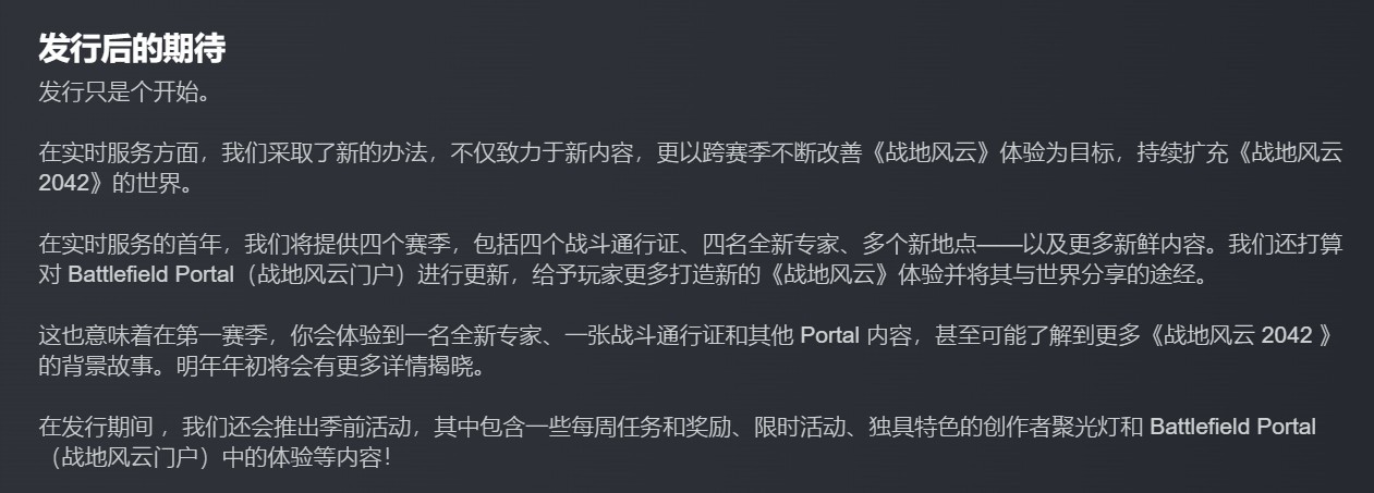 星耀国际官方网站图片