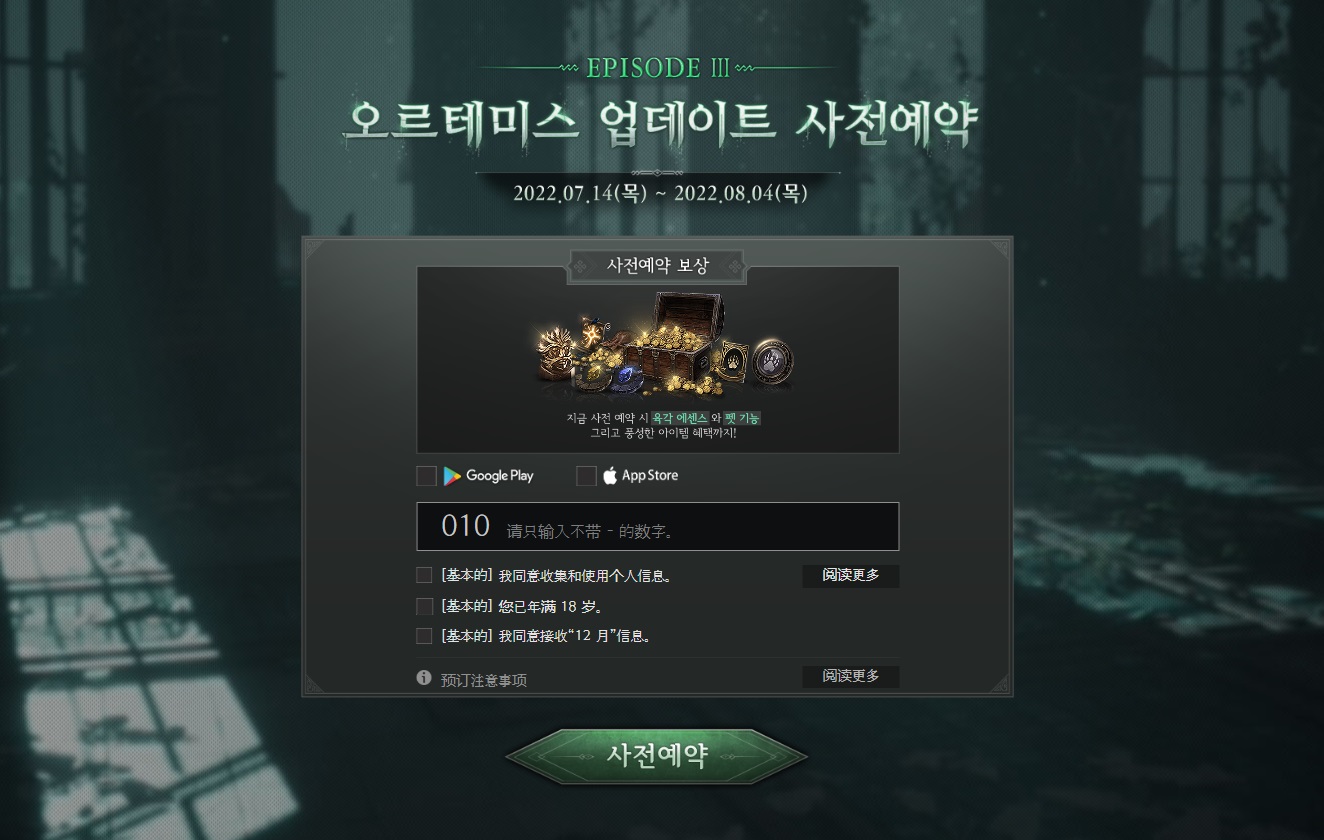 星耀国际官方网站图片