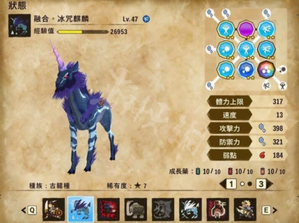 星耀国际官方网站图片