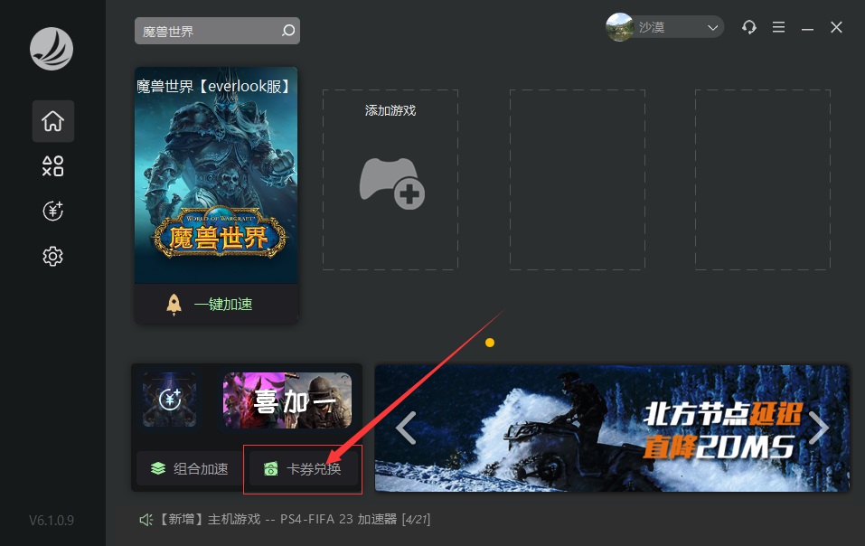 星耀国际官方网站图片
