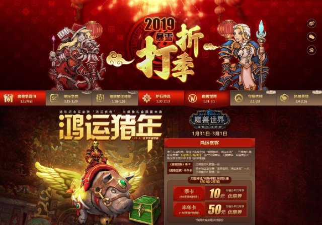 星耀国际官方网站图片