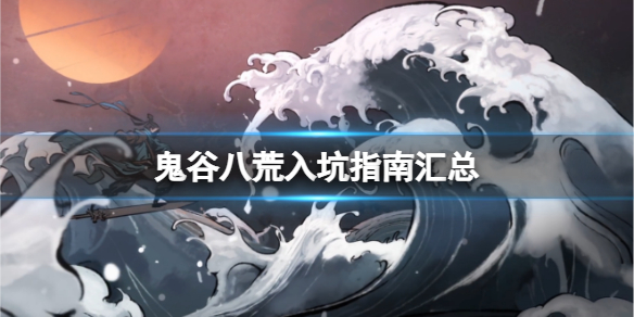 星耀国际官方网站图片