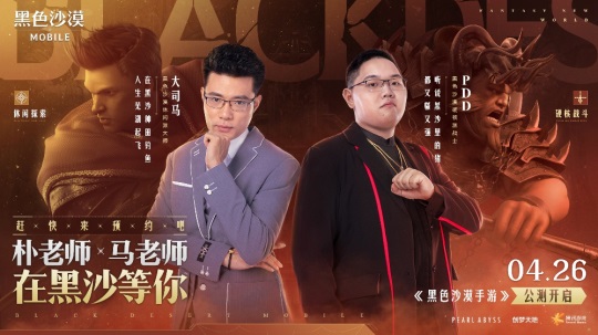 星耀国际官方网站图片