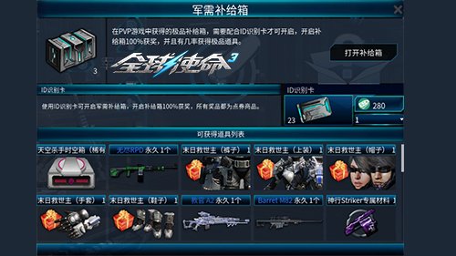 星耀国际官方网站图片