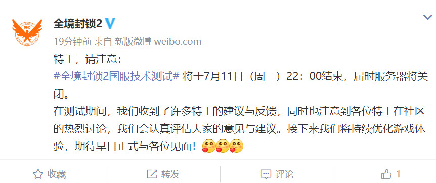 星耀国际官方网站图片