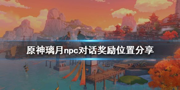 星耀国际官方网站图片