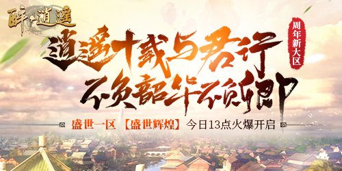 星耀国际官方网站图片