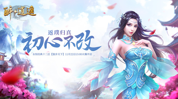 星耀国际官方网站图片
