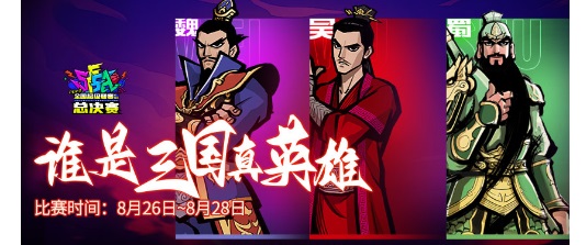 星耀国际官方网站图片