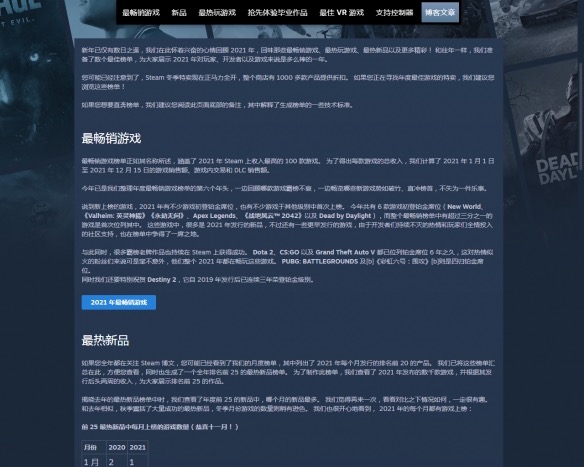 星耀国际官方网站图片