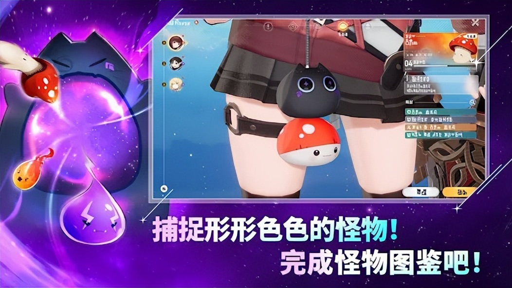星耀国际官方网站图片
