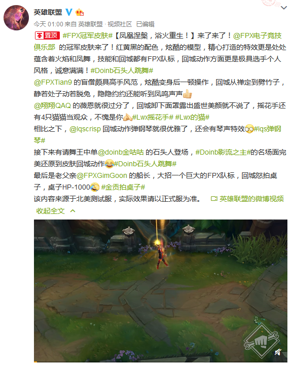 星耀国际官方网站图片