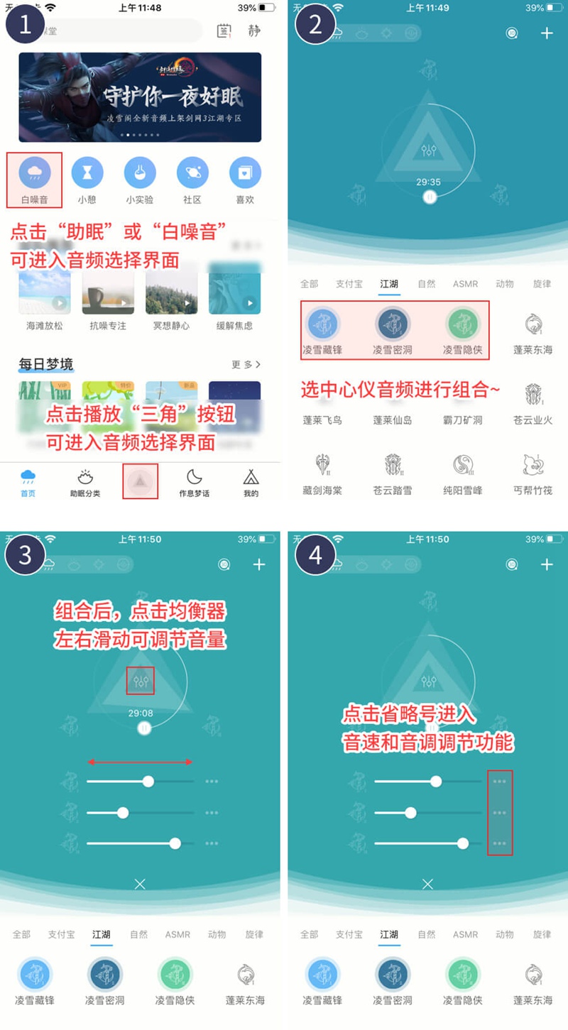 星耀国际官方网站图片