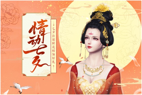 星耀国际官方网站图片