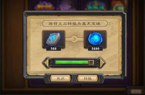 星耀国际官方网站图片
