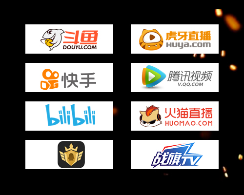 星耀国际官方网站图片