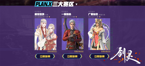 星耀国际官方网站图片