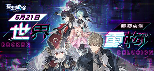 星耀国际官方网站图片