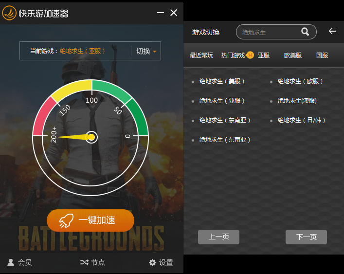 星耀国际官方网站图片
