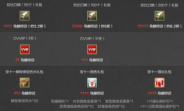 星耀国际官方网站图片