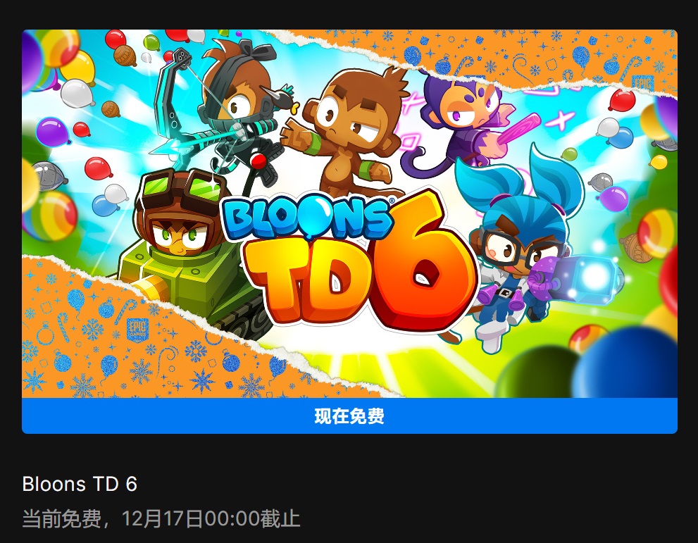 星耀国际官方网站图片