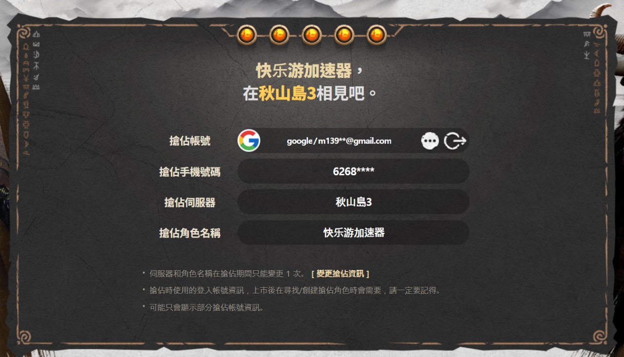 星耀国际官方网站图片