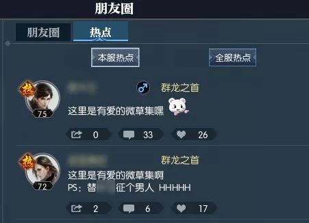 星耀国际官方网站图片