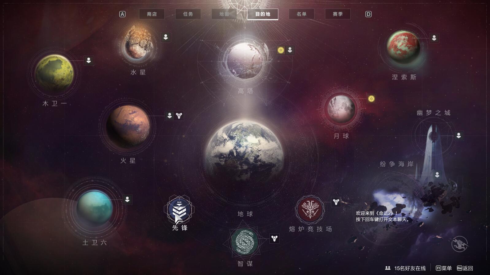星耀国际官方网站图片
